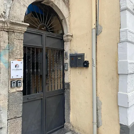 Cortile Benedettini * Catânia